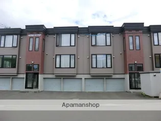 リファインサジタリアの画像