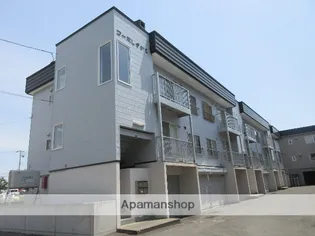 コーポしずかCの画像