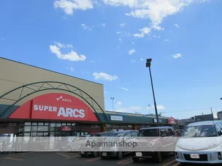 ヴィビひばりが丘【103号室】の周辺