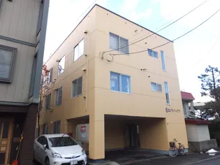 エイトハイツの画像