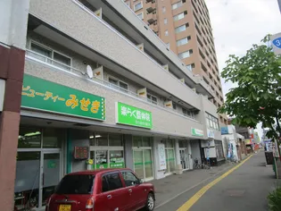 MKマンション【307号室】の外観