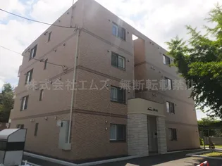 ジュネス緑ヶ丘の画像