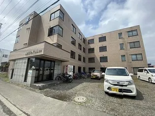 アクティブパレスの画像