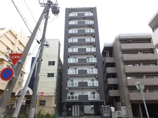 サンコート平和通の画像