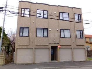 アークコート菊水の画像