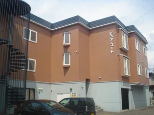 ピュアコートの画像