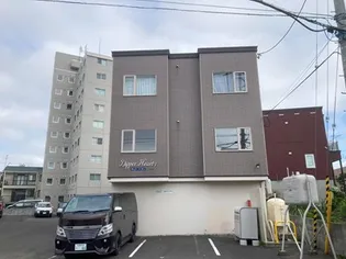 ディパ ハーティの画像