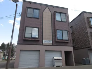 グラディート厚別の画像