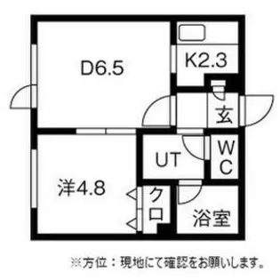 コーポガリレオ【0103号室】の間取り