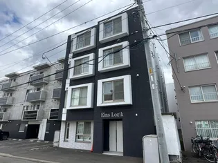 アインスロジックの画像