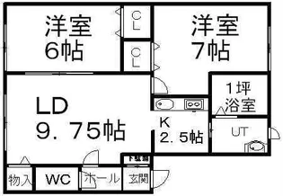 ベルエポック並木 II【2階】の間取り