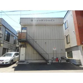 ハイツサンシャインB棟【11号室】の外観