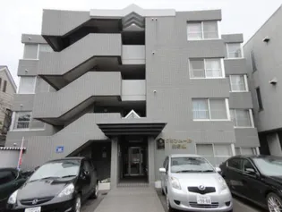 グランメール北6条の画像