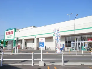 ウェル北郷【501号室】の周辺