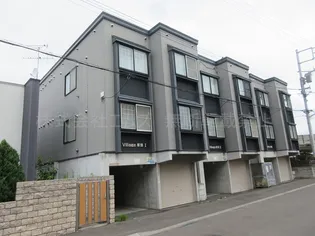 VILLAGE厚別IIの画像