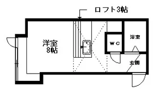 エリーカハイツ【0202号室】の間取り