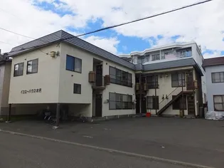 イエローハウス本通の画像