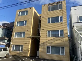 Uハウス東札幌の画像