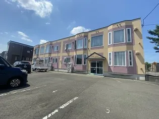 コスモグリーンの画像