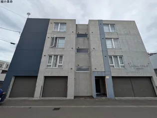 リベラルコート菊水の画像