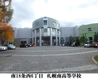 藤井ビル中の島Ⅱ【8階】の周辺