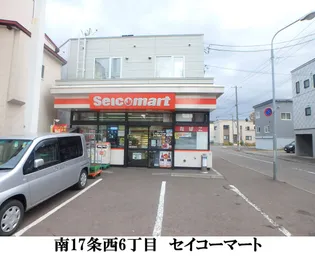 藤井ビル中の島Ⅱ【8階】の周辺