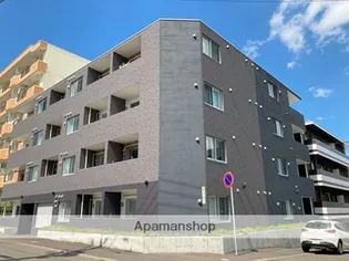 タルト南郷の画像