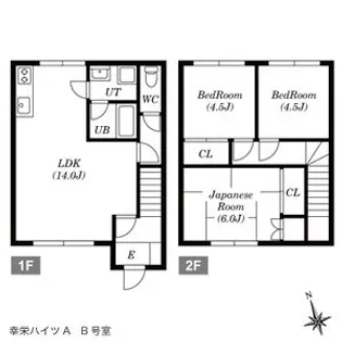 北海道北広島市西の里北1丁目【テラスハウス】の間取り