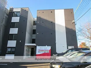 MAISON DE HIROの画像