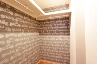 REVE新札幌【1階】のその他画像