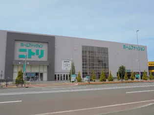 REVE新札幌【1階】の周辺