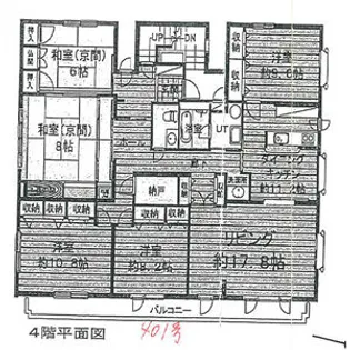 シャルパレット【401号室】の間取り