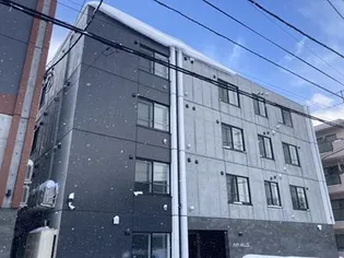 AYA HILLS【3階】の外観