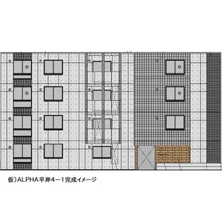 ALPHA平岸4ー1の画像