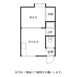カールム栄通【0012号室】の間取り