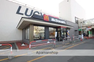 GIRASOL【302号室】の周辺