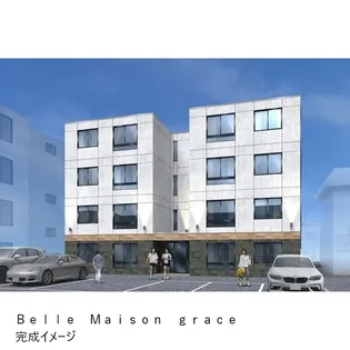BELLE MAISON GRACE(ベルメゾングラース)【1階】の外観