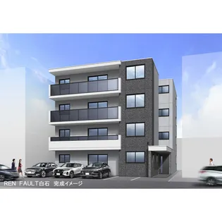 REN FAULT白石 (レンフォルトシロイシ)【402号室】の外観