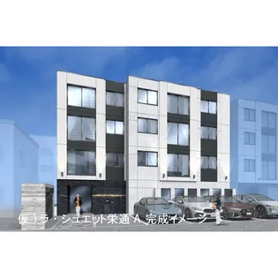 ラ シュエット栄通B棟の画像