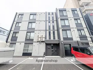 メゾン イル ノード平岸の画像