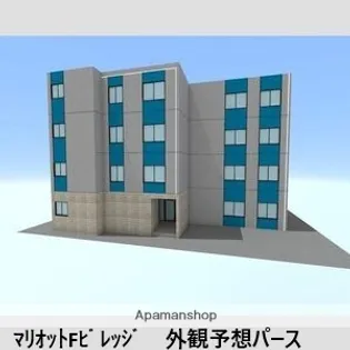 マリオットFビレッジの画像