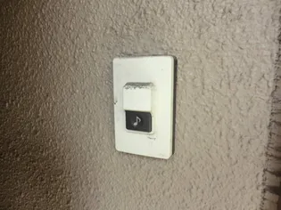 ウェル北郷【501号室】のその他画像