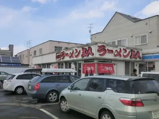 ウェル北郷【501号室】の周辺