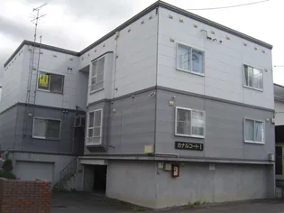 カナルコートⅠの画像