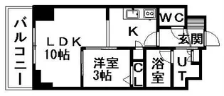 レジディア大通公園【12階】の間取り
