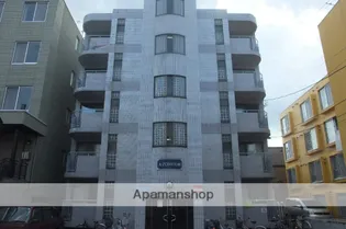 AーZONE札幌の画像