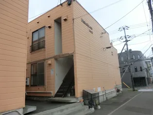 わかくさハイツの画像