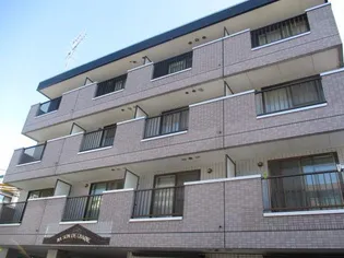 メゾンドシャルムの画像