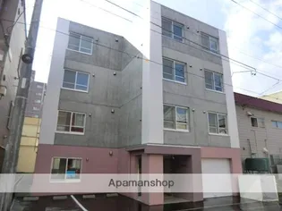 YELL東札幌の画像