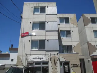 アークガーデンシティAの画像